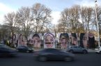 «چشمان میناب» در میدان تجریش؛ یادبودی برای شهدای دانشآموز میناب «چشمان میناب» در میدان تجریش؛ یادبودی برای شهدای دانشآموز میناب