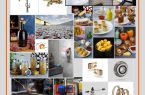 عکاسی صنعتی، تبلیغاتی و معماری