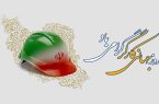 روز جهانی کارگر؛ حقیقت کار در آینه عکاسی