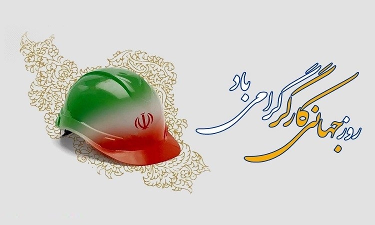 روز جهانی کارگر؛ حقیقت کار در آینه عکاسی