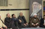 تجدید میثاق مدیران فرهنگی، اجتماعی و هنری شهرداری تهران با آرمانهای امام خمینی(ره) در حسینیه جماران تجدید میثاق مدیران فرهنگی، اجتماعی و هنری شهرداری تهران با آرمانهای امام خمینی(ره) در حسینیه جماران