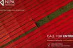 فراخوان Nexus International Photography Awards 2026 منتشر شد فراخوان Nexus International Photography Awards 2026 منتشر شد
