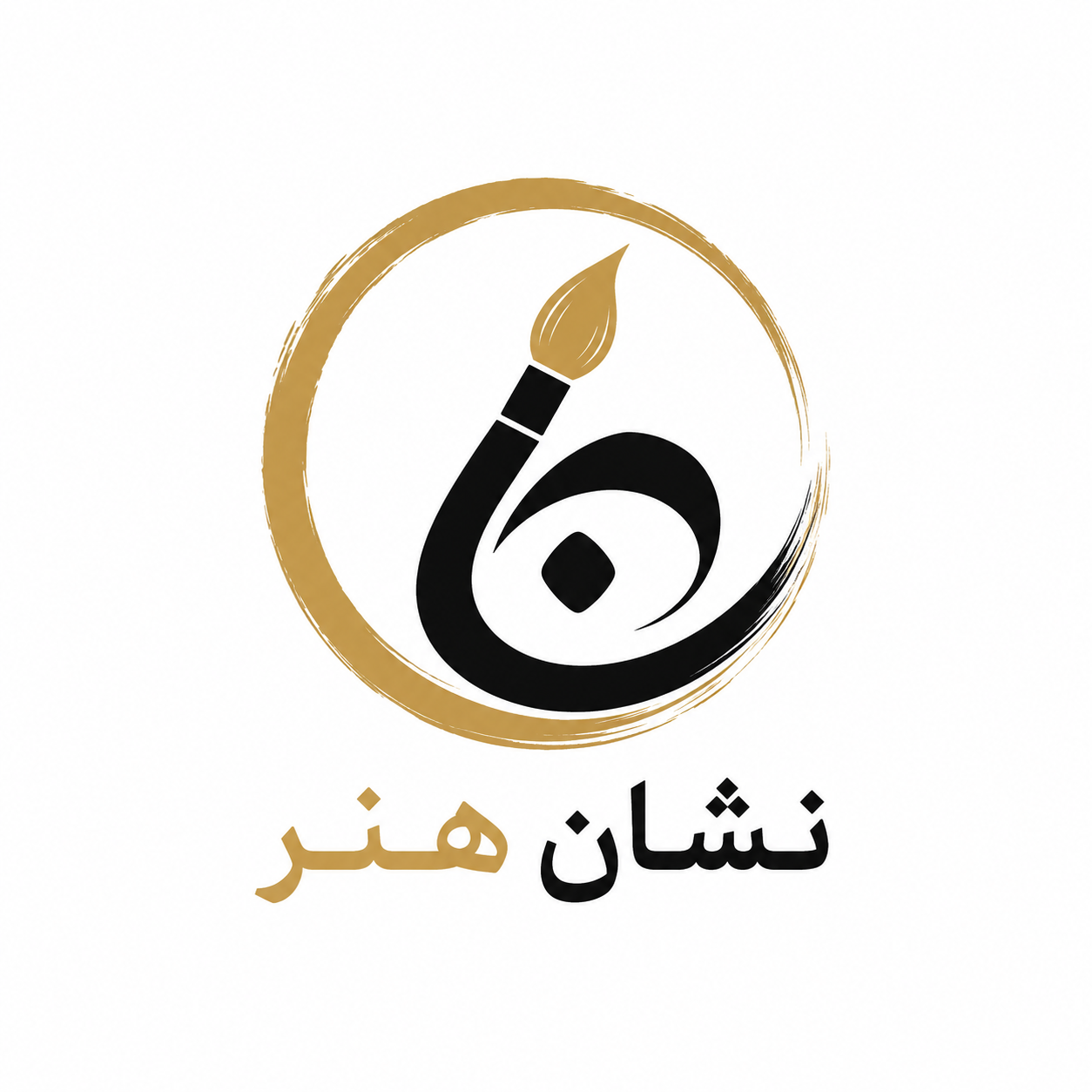 فرم درخواست نشان هنر