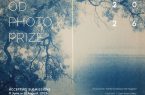 فراخوان OD Photo Prize 2026 برای عکاسان نوظهور با جایزه ۲۰۰۰ پوند فراخوان OD Photo Prize 2026 برای عکاسان نوظهور با جایزه ۲۰۰۰ پوند