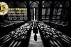 مسابقه بینالمللی عکاسی «بوکوفینا، هزاره سوم»؛ رویدادی برای هنرمندان جهان مسابقه بینالمللی عکاسی «بوکوفینا، هزاره سوم»؛ رویدادی برای هنرمندان جهان