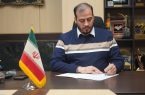 دومین اجتماع بزرگ «امام حسنی‌ها» چهارشنبه در میدان امام حسن مجتبی(ع) برگزار می‌شود