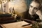 میراثی که با واژه‌ها زنده می‌ماند؛ در ستایش زبان، شعر و جان ایرانی