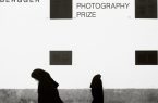 فراخوان جایزه عکاسی آنالوگ برگر ۲۰۲۵ (Bergger Analog Photography Prize)؛ فرصتی ویژه برای دیده‌شدن در پاریس و چاپ تاریکخانه‌ای آثار