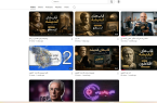«اتاق روشن پرس» به یوتیوب آمد؛ پیوند عمیق‌تر هنر عکاسی با تفکر و تجربه