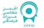 عضویت انجمن عکاسی میراث فرهنگی؛ شرایط و ضوابط پذیرش اعضای جدید