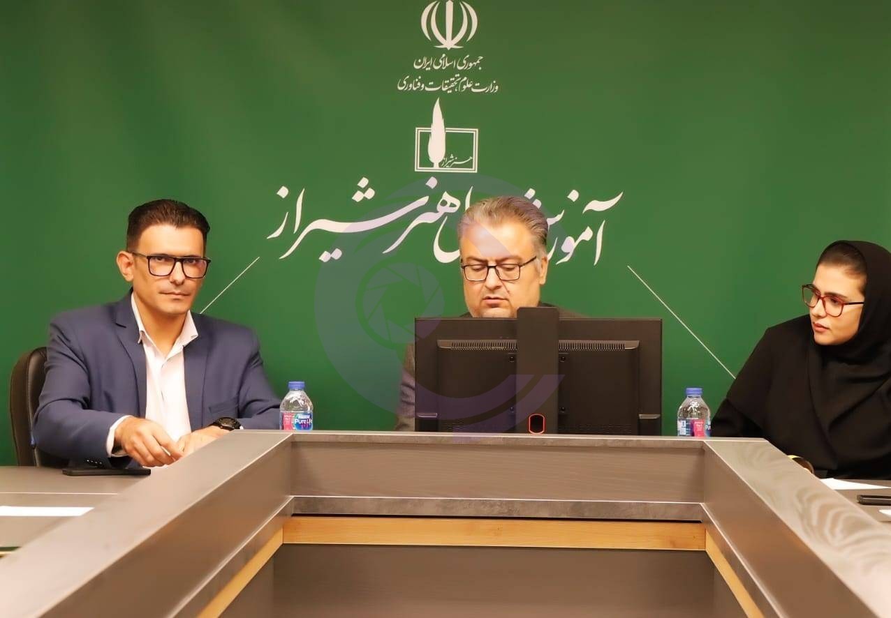 همایش ملی هنرهای معاصر شیراز؛ پژوهش، نظریه و نوآوری در هنرهای تجسمی