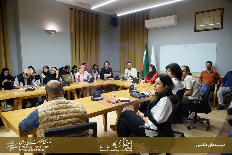 میزگرد نگاهی به آثار نسل جدید عکاسان ایرانی (۳) در خانه هنرمندان برگزار شد